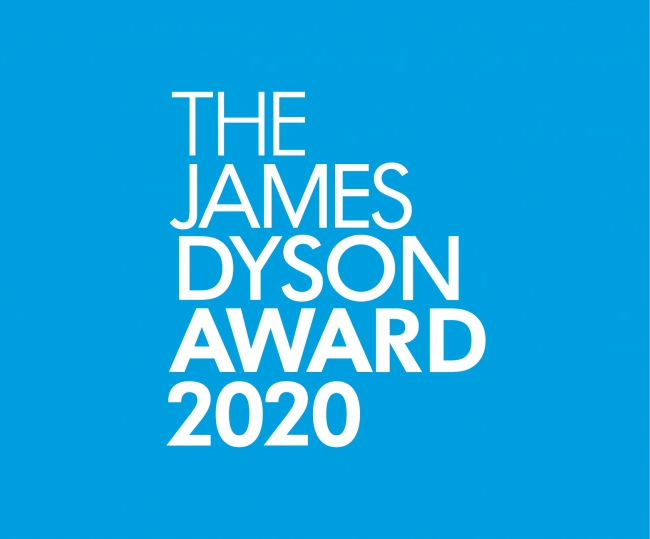 ジェームズダイソンアワード2020で国内準優秀賞受賞